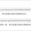天齐网3d首页保真版电脑版手机版