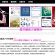 彩吧论坛大乐透