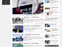 118cc图库彩图查询